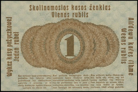 1 rubel 17.04.1916; Poznań, bez serii i numeracj