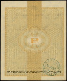 bon towarowy 5 dolarów 1.01.1960; seria Ce, nume