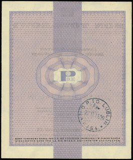 bon towarowy 10 dolarów 1.01.1960