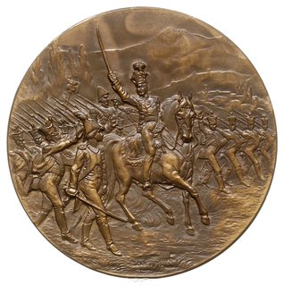 Henryk Dąbrowski - medal z 1918 r., SETNA ROCZNI