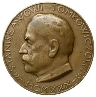 medal sygnowany K. HUKAN (Karol Hukan) z 1930 r.