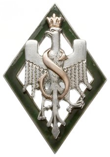 oficerska odznaka pamiątkowa 5 Dywizji Strzelców Syberyjskich, Orzeł z korpusem owiniętym złoconą literą S, na rombie wypełnionym zieloną emalią, dwuczęściowa, srebro 54 x 38 mm, Stela 6.33 nie podaje tej odmiany, Sawicki/Wielechowski s. 636 (rzadsza odmiana ze”złamaną lewą łapą Orła”), na stronie odwrotnej grawerowany napis kapt. Rejchert Marjan N 335 i 4 nity posiłkowe