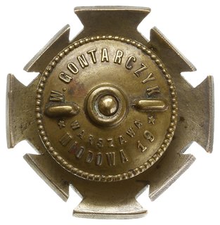 oficerska odznaka pamiątkowa 7 Pułku Piechoty Le