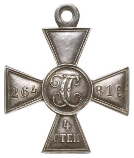 krzyż św. Jerzego 4 stopnia typ I, na stronie odwrotnej nr 264815, srebro 34 x 34 mm, 10.42 g, Diakow 1132.4 (R1), brak wstążki, ładna patyna