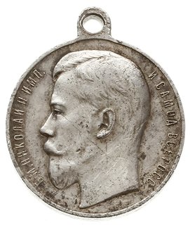 medal ЗА ХРАБРОСТЬ (Za Dzielność) 4 stopień typ 