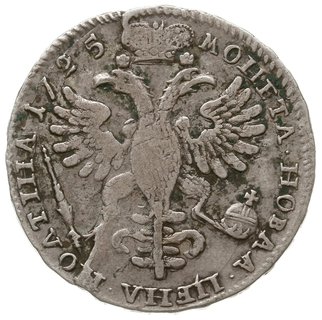 połtina 1725, Krasnyj Dvor