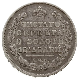 połtina 1810 / 1811 СПБ ФГ, Petersburg; przebitk