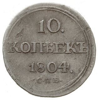 10 kopiejek 1804 СПБ ФГ, Petersburg