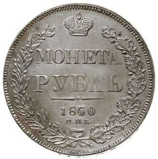 rubel 1839 / 1840 СПБ НГ, Petersburg