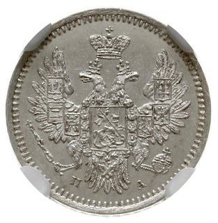 5 kopiejek 1851 СПБ ПА, Petersburg; Bitkin 409, 