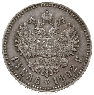 rubel 1892 (А.Г), Petersburg; odmiana z małą gło