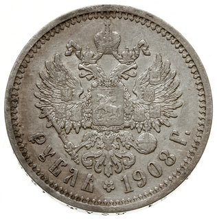 rubel 1908 (Э.Б), Petersburg; Bitkin 62 (R), Kaz