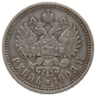 rubel 1908 (Э.Б), Petersburg; Bitkin 62 (R), Kaz