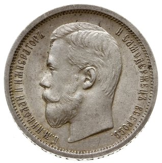 50 kopiejek 1899 (Ф•З), Petersburg; Bitkin 77, K
