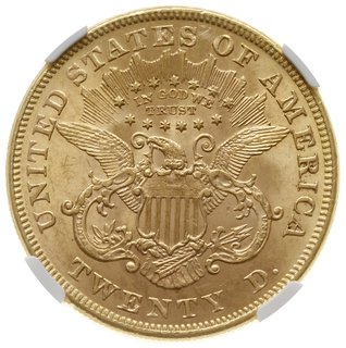 20 dolarów 1873, Filadelfia