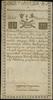 10 złotych polskich 8.06.1794; seria A, numeracja 24519, fragment firmowego znaku wodnego D & C Bl..