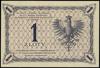 1 złoty 28.02.1919; seria 59 G, numeracja 032931; Lucow 563 (R3) - nie notuje tej serii, Miłczak 4..