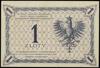 1 złoty 28.02.1919; seria 94 J, numeracja 029187; Lucow 563 (R3) - nie notuje tej serii, Miłczak 4..