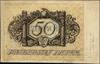 projekt do banknotu 50 złotych 1931 r.; projekt 
