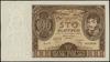100 złotych 9.11.1934; seria CP, numeracja 04458
