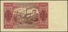 100 złotych 1.07.1948; seria GG, numeracja 89362