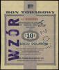 wzór bonu towarowego 10 dolarów 1.01.1960; granatowo-fioletowy stempel WZÓR i perforacja WZÓR, ser..