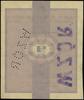 wzór bonu towarowego 10 dolarów 1.01.1960; grana