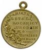 Józef Korzeniowski, - medal z uszkiem sygnowany JM, 1897 r., wybity na pamiątkę setnej rocznicy ur..
