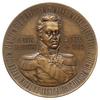 Henryk Dąbrowski - medal z 1918 r., SETNA ROCZNICA ŚMIERCI HENRYKA DĄBROWSKIEGO, sygnowany LAUER N..