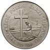 medal na tysiąclecie Państwa Polskiego wybity w 1966 r., nakładem Prezydenta i Rządu Rzeczpospolit..