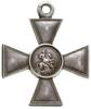 krzyż św. Jerzego 4 stopnia typ I, na stronie odwrotnej nr 264815, srebro 34 x 34 mm, 10.42 g, Dia..