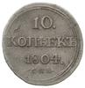 10 kopiejek 1804 СПБ ФГ, Petersburg; Bitkin 64 (