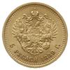 5 rubli 1889 (А.Г), Petersburg; Fr. 168, Bitkin 33, Kazakov 703; złoto 6.44 g, ładnie zachowane