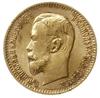 5 rubli 1910 ЭБ, Petersburg; Fr. 180, Bitkin 36 (R), Kazakov 377; złoto 4.30 g, rzadki rocznik, pi..