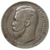 rubel 1908 (Э.Б), Petersburg; Bitkin 62 (R), Kazakov 341; moneta wyczyszczona, rzadki rocznik