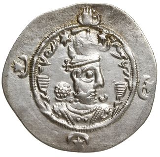 drachma 590 (rok 12), mennica Yazd (IZ), Mitchiner 1095-1097