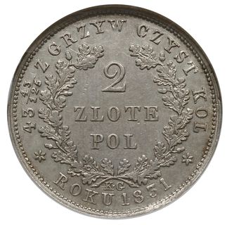 2 złote 1831 KG, Warszawa; odmiana napisu na awe