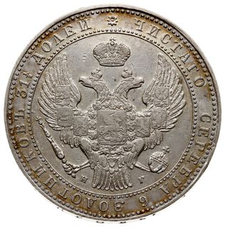 1 1/2 rubla = 10 złotych 1833 НГ, Petersburg