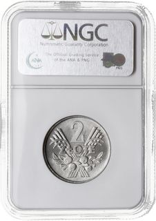 2 złote 1959, Warszawa; Parchimowicz 216b; monet