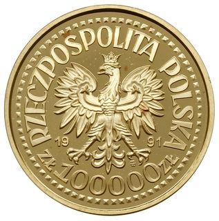 zestaw monet z Janem Pawłem II - 200.000, 100.000 i 50.000 złotych 1991, popiersie Jana Pawła II na tle ołtarza, wypukłe napisy PRÓBA