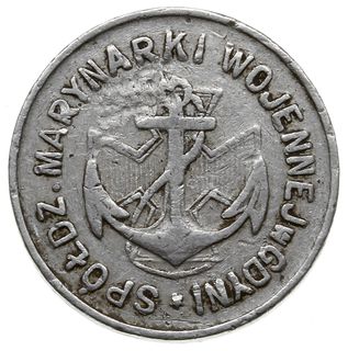 Gdynia, Spółdzielnia Marynarki Wojennej