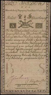 5 złotych polskich 8.06.1794; seria N.C.1, numer