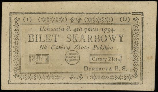 4 złote polskie 4.09.1794; seria 1-D, na odwroci