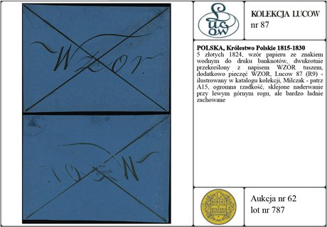 5 złotych 1824, wzór papieru ze znakiem wodnym d