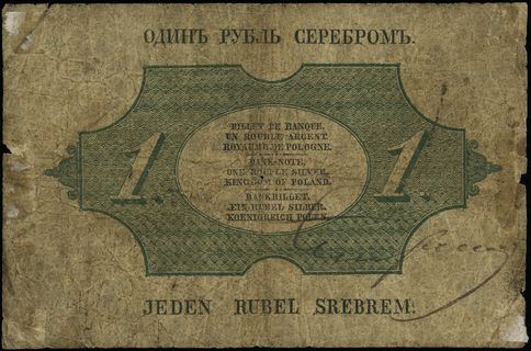 1 rubel srebrem 1855; podpisy J. Tymowski i M. E