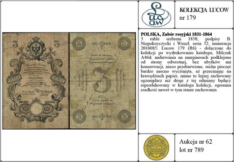 3 ruble srebrem 1858; podpisy B. Niepokoyczycki 