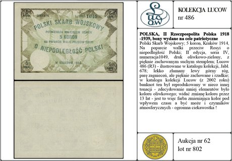 Polski Skarb Wojskowy; 5 koron, Kraków 1914, Na 