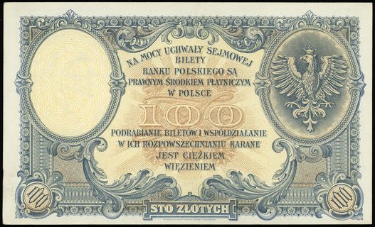 100 złotych 28.02.1919; seria B, numeracja 33661