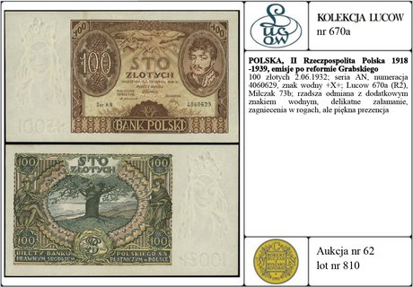 100 złotych 2.06.1932