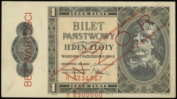 1 złoty 1.10.1938, seria H, numeracja 1234567 / 